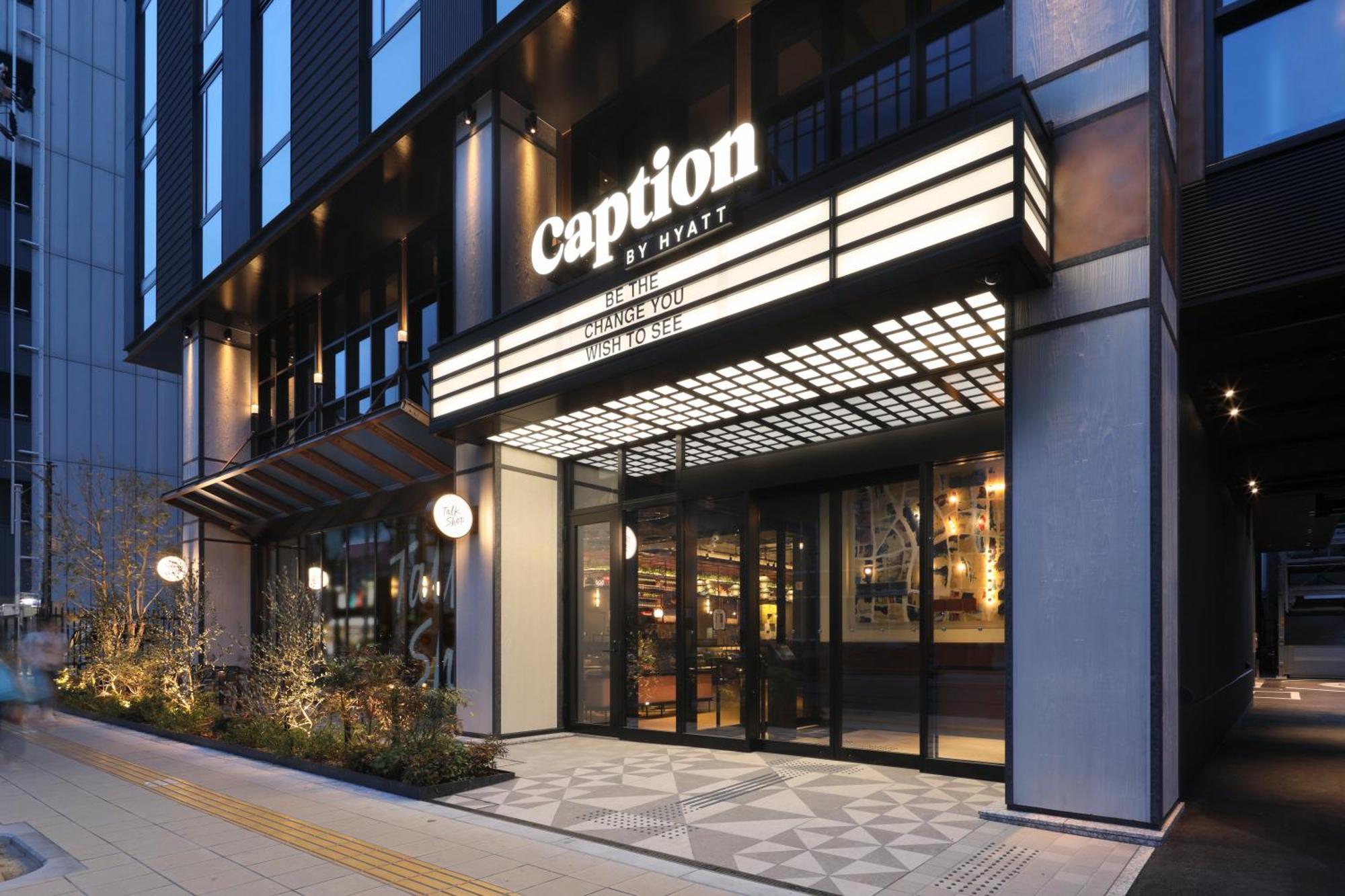 Caption By Hyatt Namba Osaka Esterno foto